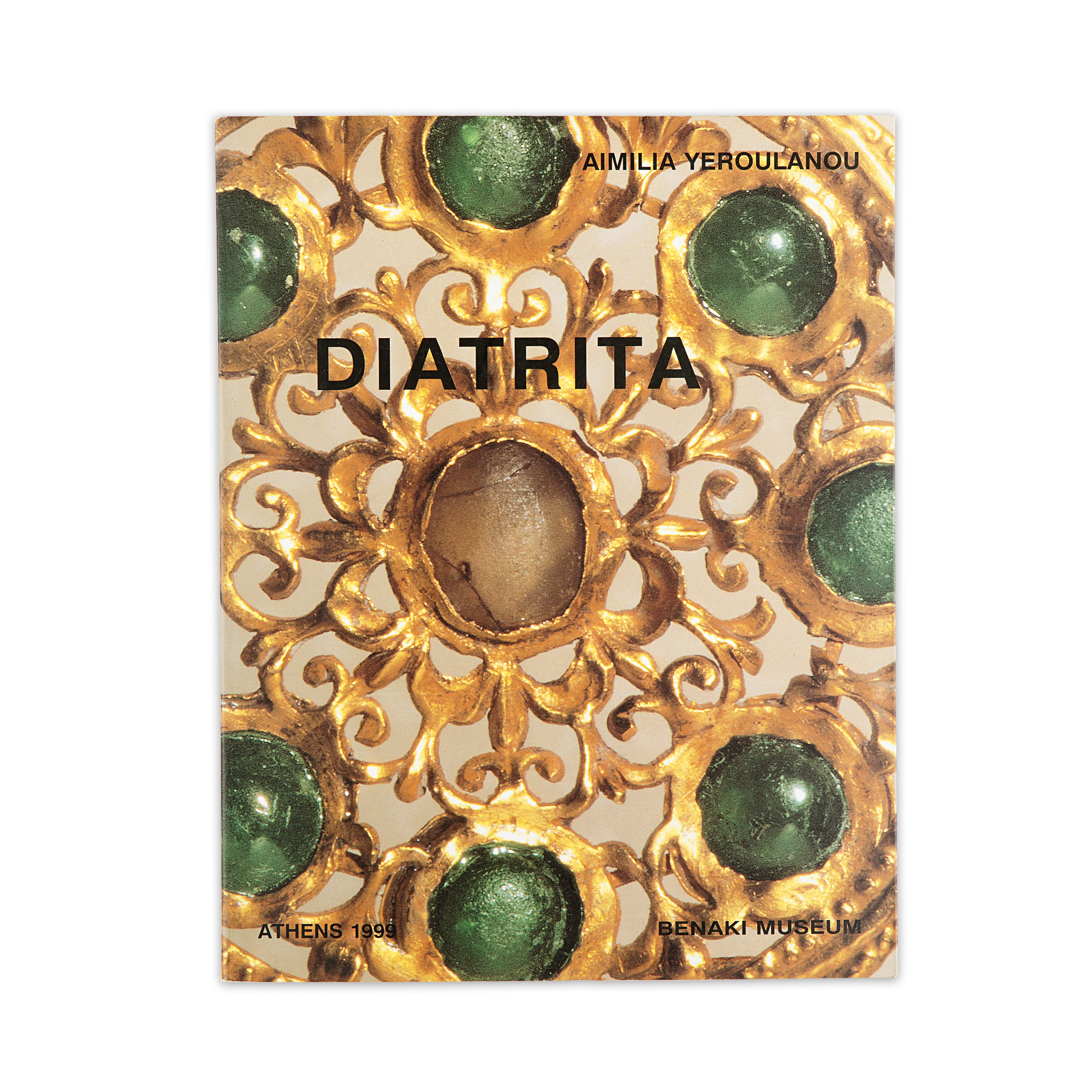 Diatrita