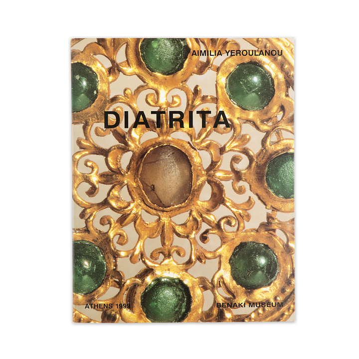 Diatrita