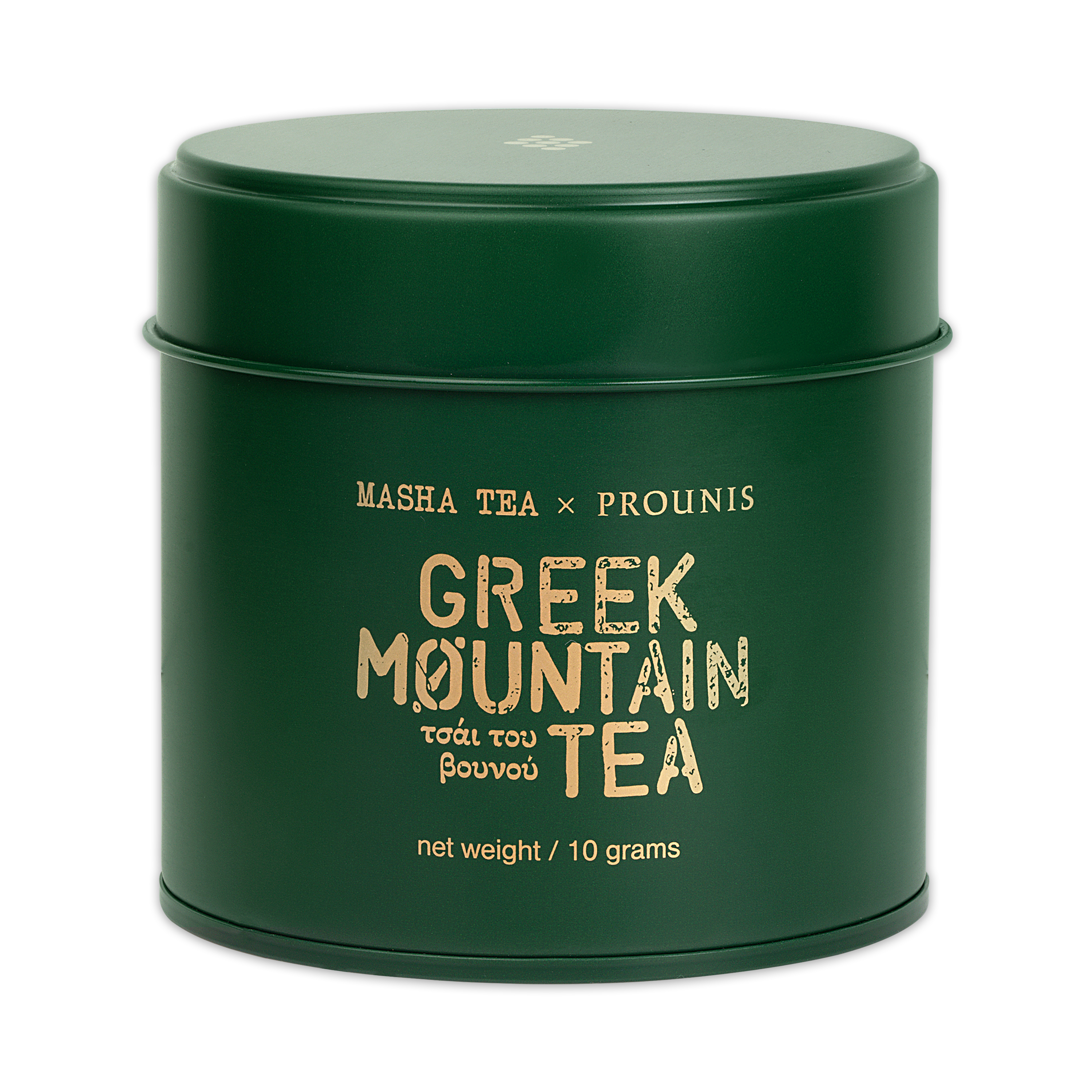 Greek Mountain Tea